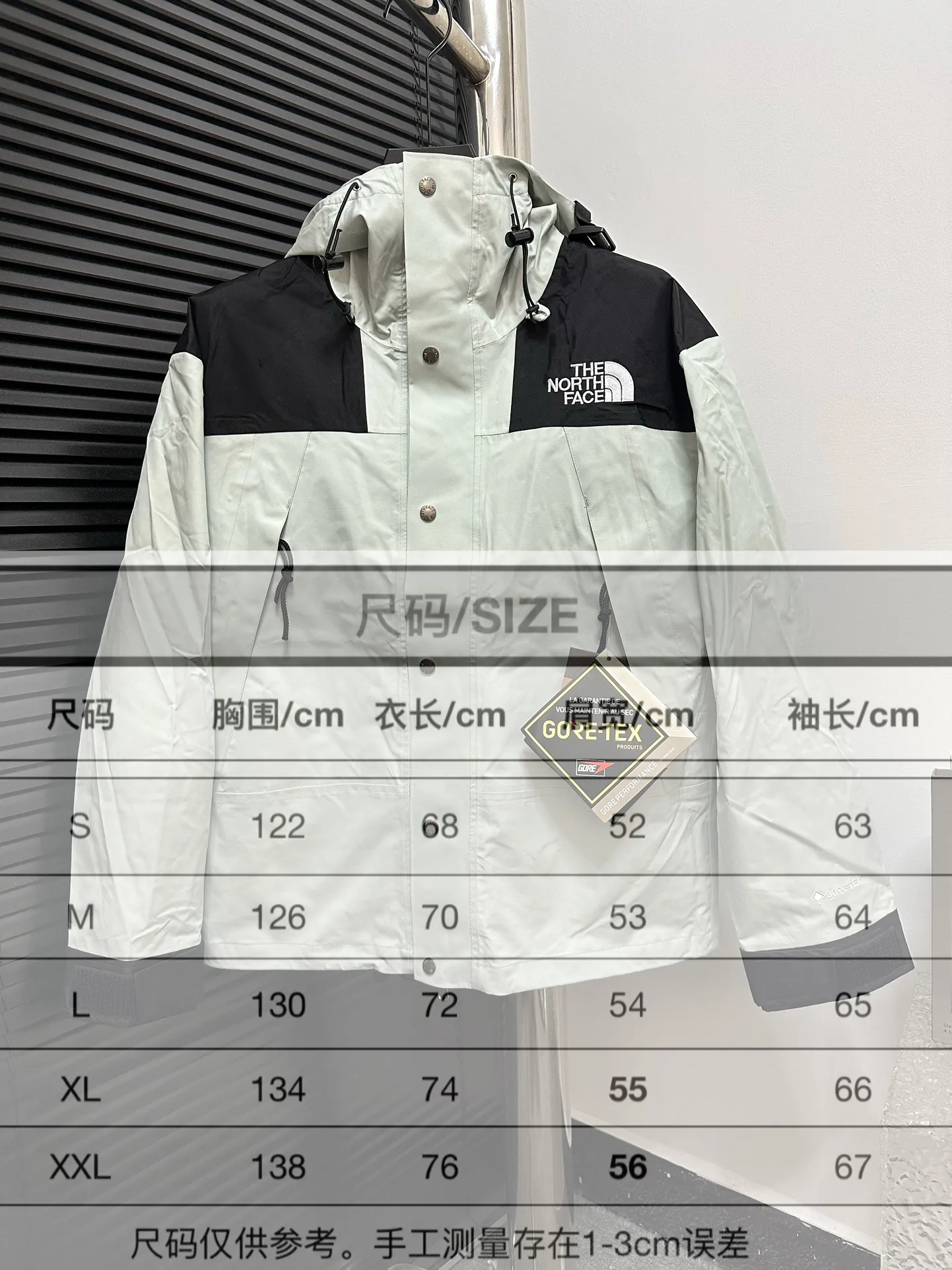 Size